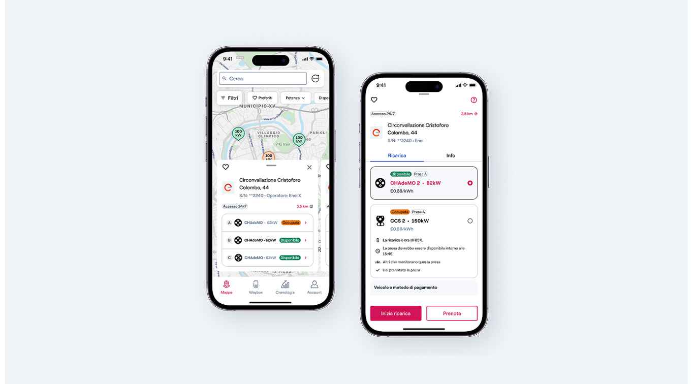 Recharge under the moon and save more than 20%