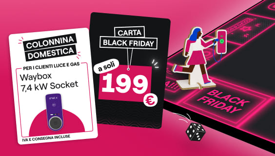 offerta waybox sconto 50%