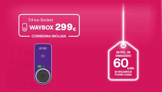 offerta waybox sconto 50%